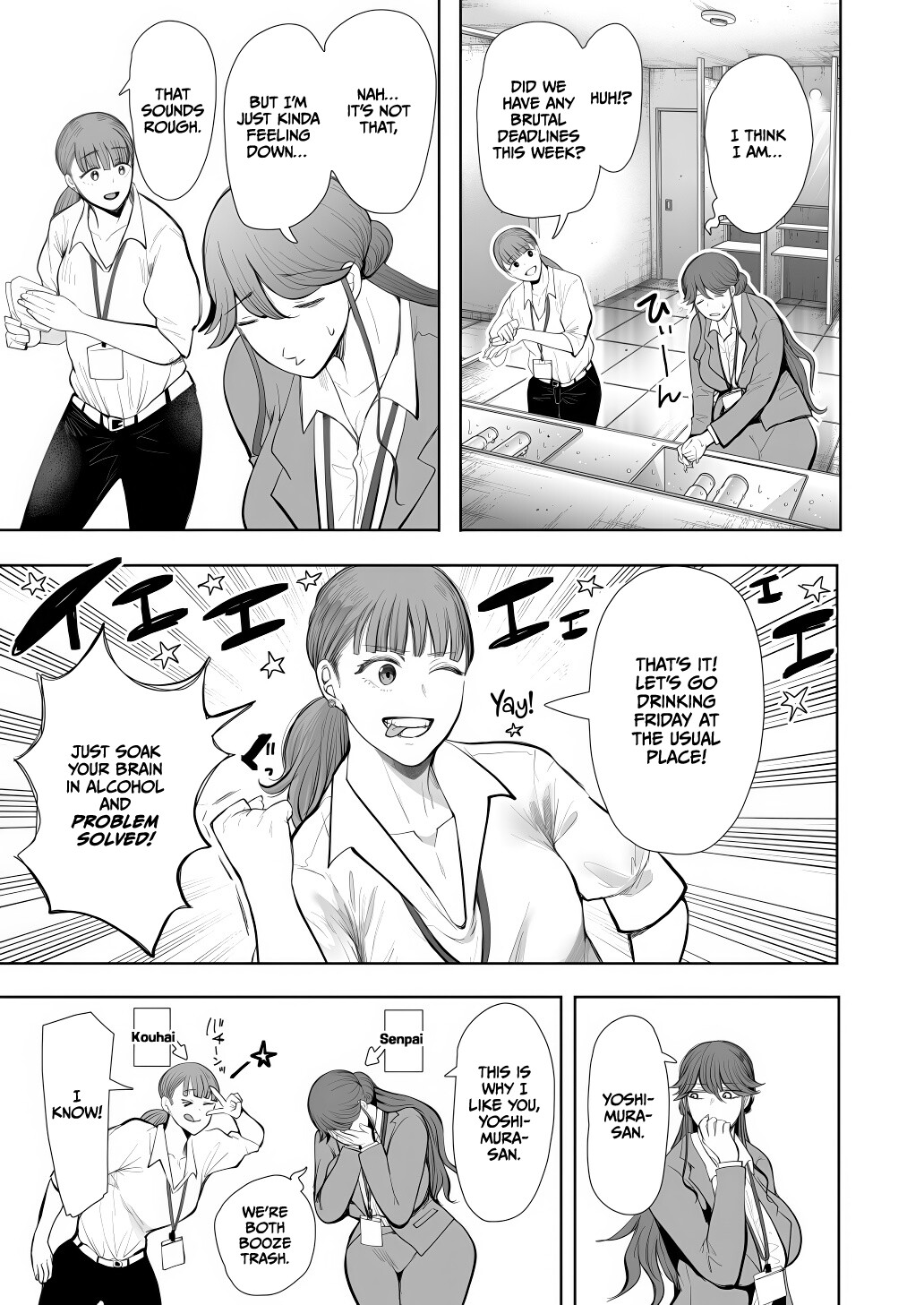 Hentai Manga Comic-The Female Corporate Slave Can't Refuse After 2PM ~Pleasure Training Edition~-Read-68